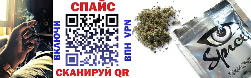 где найти наркотики  Фокино  ОМГ ОМГ рабочий сайт  БУТИРАТ жидкий экстази 