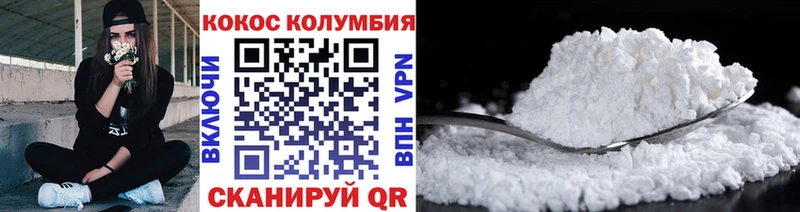 Cocaine Перу  купить наркоту  Фокино 