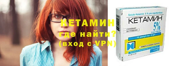 прущие крисы Михайловка