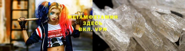 каннабис Михайловск