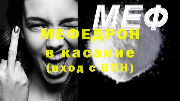 каннабис Михайловск