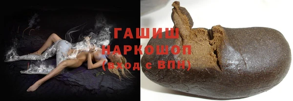гидра Михайлов