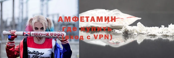 прущие крисы Михайловка