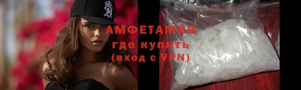 прущие крисы Михайловка