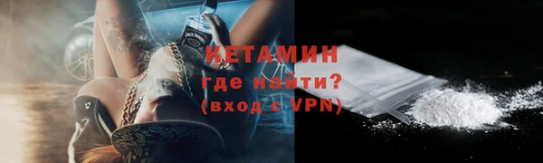 прущие крисы Михайловка