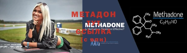 PSILOCYBIN Наволоки