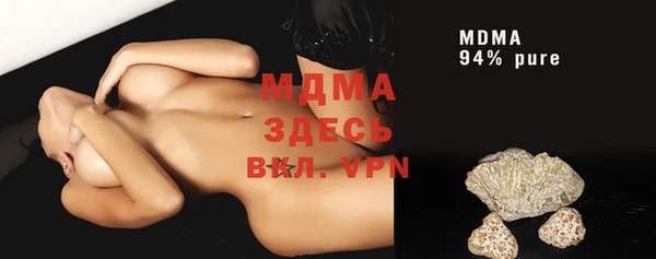 каннабис Михайловск