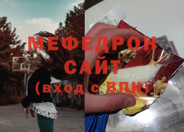 гидра Михайлов