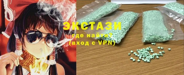гидра Михайлов