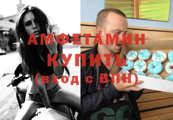 каннабис Михайловск