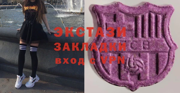 гидра Михайлов