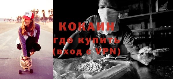 гидра Михайлов