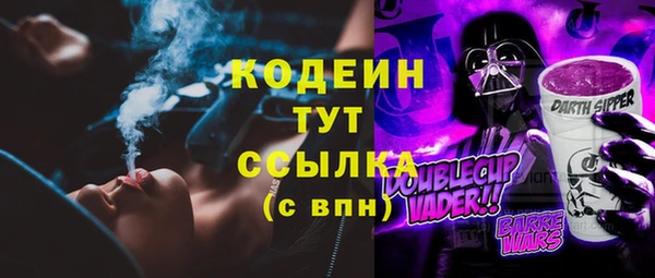 прущие крисы Михайловка