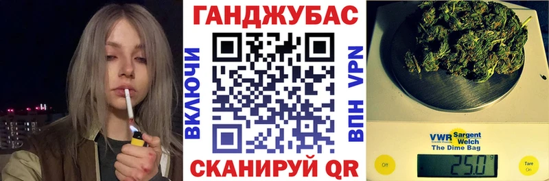 Бошки марихуана LSD WEED Фокино
